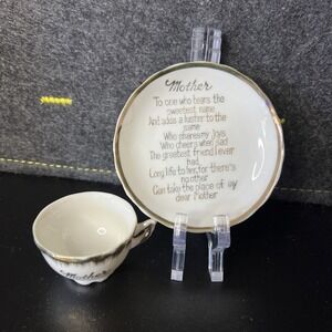 Vintage Brinn's Miniature‎ Gold Rim Tea Cup and Saucer Set, Mother JAPAN